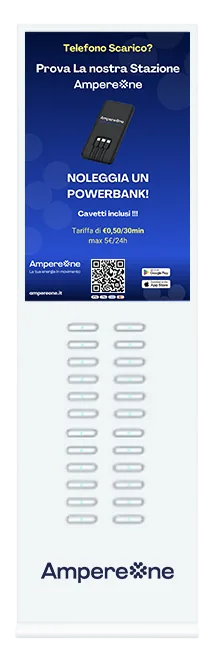 Kiosk AmpereOne verticale da 24 slot per location ad alta affluenza